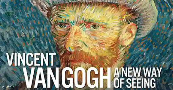 "Van Gogh : Une Nouvelle Façon de Voir"